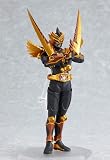 figma Kamen Rider Masked Rider Wrath [JAPAN]
