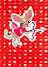 Chihuahua Cupid's Arrow - Valentine's Day Card