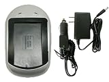 ◆充電器◆≪ACアダプター電源≫【キャノン　BP-208/BP-308/BP-315 対応】の画像