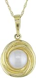 9ct Yellow Gold 7mm Cultured Freshwater Pearl Pendant