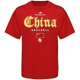 Majestic China 2009 World Baseball Classic Red Momentum T-shirt