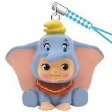 キュージョン ディズニー根付 第1弾 ダンボ