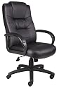Boss Executive Leather Chair Black