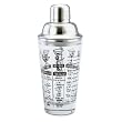 Cocktail Recipe Shaker 12 Ounce with Stainless Steel Top
