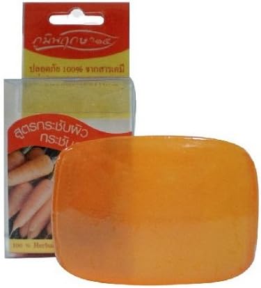 Prim Perfect Orange and Carrot Transparent Glycerine Soap 40g : 6 Pieces
