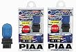 PIAA X-treme White Miniature Bulbs - 3157