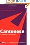 Cantonese: A Comprehensive Grammar (Comprehensive Grammars)