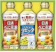 日清オイリオ ヘルシーリセッタ&べに花油セット(V2中元で仕様変更あり)