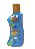 Bronzo Sensuale SPF 50+ SPORT Water-Resist Organic Carrot Lotion (6 oz)