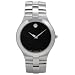 List of Affordable Watches