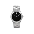 Movado 0605023 Juro Collection Swiss Made Stainless Steel Museum Dial Mens Watch