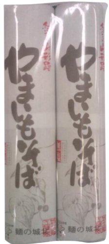 城北麺工 紅花の山形路 やまいもそば 250g×2食入