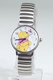 Disney Winnie the Pooh Watch (White Face with Silver Stainless Steel Expanding Strap) MC2903