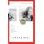 The Collected Stories of Amy Hempel