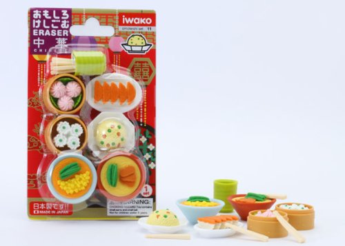 Chinese Food Dim Sum Eraser Set (Made in Japan)