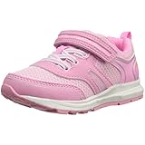 carter's Reggie2G Sneaker (Toddler/Little Kid)