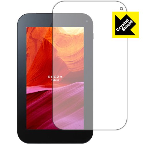 光沢タイプ 液晶保護フィルム