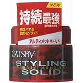 ギャツビー スタイリングソリッド アルティメットホールド100g