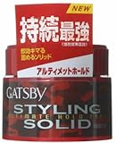 ギャツビー スタイリングソリッド アルティメットホールド100g