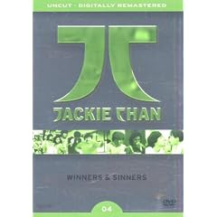 Winners & Sinners [Collector's Edition]