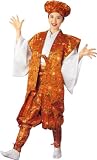 たっつけ袴セット（祭、歳時）仕立上り　帽子とちゃんちゃんこ+袴下着物