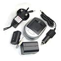 Compatible Accessory Kit - High-Capacity Rechargeable Lithium-ion Battery and Battery Charger ( Mains Leads & Car ) for / fits digital camera/camcorder model PANASONIC LUMIX DMC-TZ5