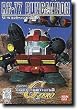 Gundam SD-016 RX-77 Guncannon