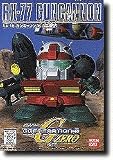 Gundam SD-016 RX-77 Guncannon
