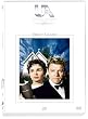 Elmer Gantry