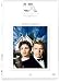 DVD : Elmer Gantry