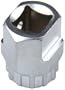 Shimano Pseudo Abzieher f�r Zahnkranz Kassette Hyperglide