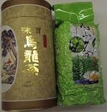 Tung Ting Oolong Tea 8 0z.