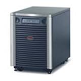 Apc Symmetra Lx Extended Run Tower - 208V