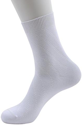 OurSilkRoad Men's Cotton Long Stripe Dress Socks Pack of 8 White