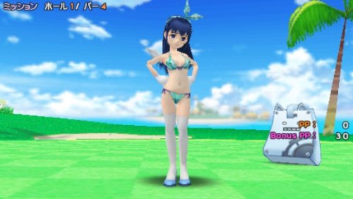 ファンタジーゴルフ　パンヤ　ポータブル-イメージ