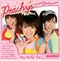 My Baby Boy(DVD�t)