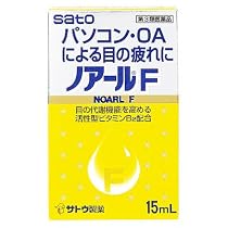 ノアールＦ　１５ｍｌ[第3類]