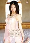 ��Ʋ�꤫ �ڱྯ�� [DVD]