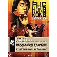 Le flic de hong-kong