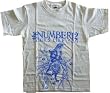 THE NUMBER TWELVE LOOKS LIKE YOU - Intestine - Natural T-shirt