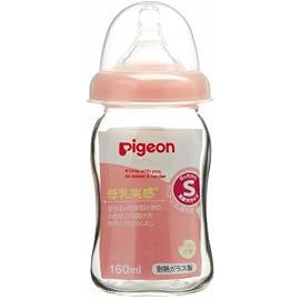 ピジョン哺乳瓶 母乳実感 耐熱ガラス製 160mlピンク