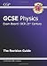 GCSE Physics OCR 21st Century Revision Guide (Revision Guides Edexcel Ocr Oc)