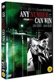 Any Number Can Win - Jean Gabin, Alain DeLon (Import NTSC All Regions)
