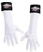 White Power Ranger Gloves