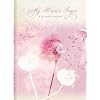 My Hearts Prayer Journal