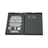 BL-4U Battery for Nokia 6212 Classic, 6600 Slide, 8800 Arte