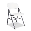 SAMSONITE COSCO Endura Molded Folding Chair, Pewter Frame/White Speckle, Four/Carton