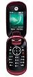 Motorola - U9...