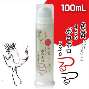 【クリックで詳細表示】角質ソフトクリアジェル 新ポロポロつるつる (洗い流しタイプ)100ml： ヘルス＆ビューティー