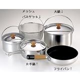 ユニフレーム(UNIFLAME) fan5duo片手鍋本体 721247